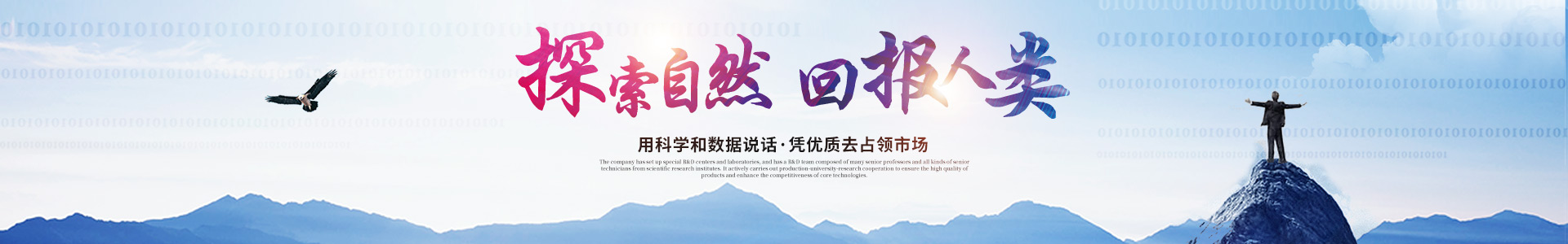 江南在线注册_医药中间体